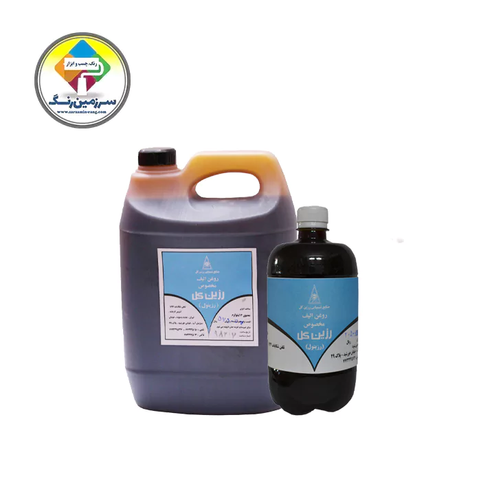 روغن الیف مخصوص بتونه رزین گل