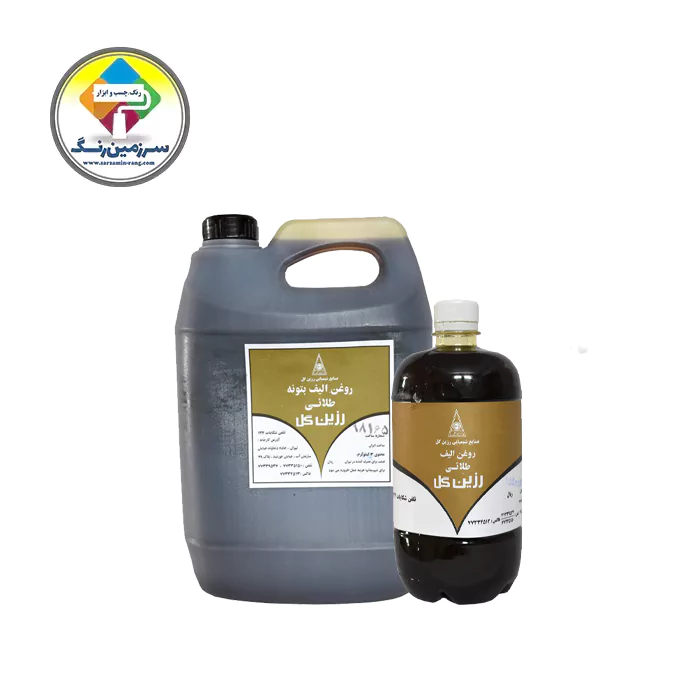 روغن الیف بتونه طلائی رزین گل