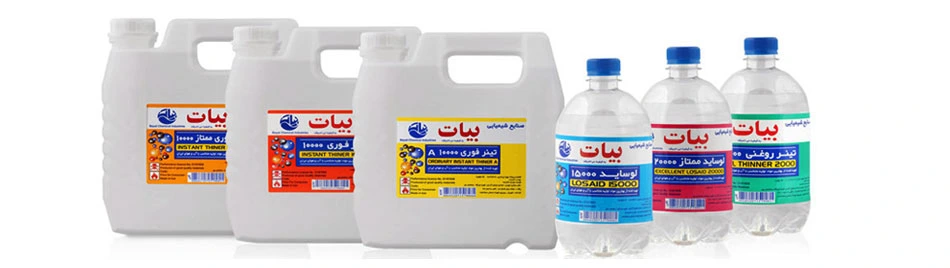 تینر بیات