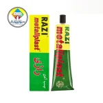 چسب آهن رازی ۱۰۰ سی سی