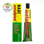 چسب آهن رازی ۵۰ سی سی