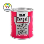 چسب تارگت رازی ۲۵۰ گرمی