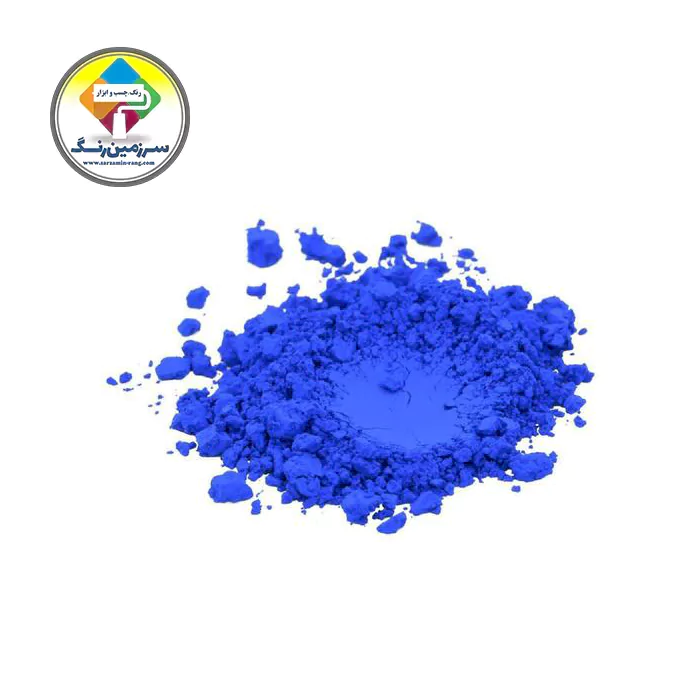 پودر آبی