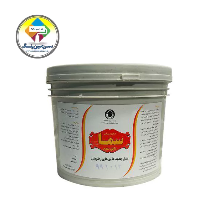عایق سفید آکریلیک 4 کیلو سما